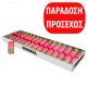 Δυναμιτάκια βαρελάκια FP3 σε συσκευασία 30 τεμαχίων