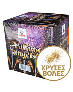 Πυροτεχνήματα 36 Χρυσών Βολών SFC16367 Falling Angels