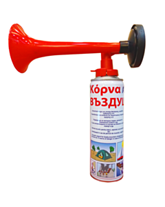 Κόρνα αερίου 300ml rambo-gr